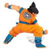 Banpresto Dragon Ball Super Son Goku Part 16 Son FES!! [2. Goku] (Single Item)