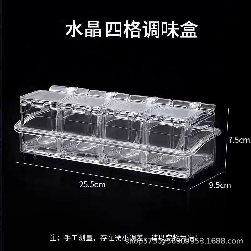 Four-Compartment Transparent Kitchen Spice and Seasoning Box