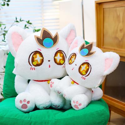 New Plush Toy Big-eyed Cat Doll Cute Kitten Children's Gift Doll Rag Doll Bear
