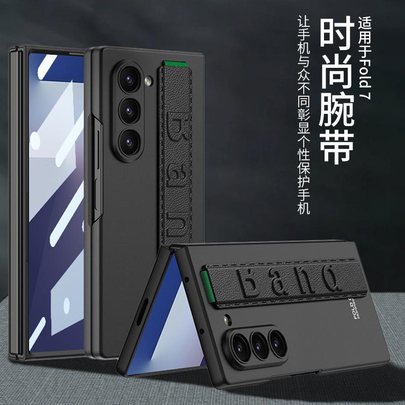 Applicable To Samsung Z Fold1 Mobile Phone Case Ultra-thin Matte Skin Elastic Wristband Case Film Integrated Fold1 Case
