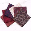 Men'S Pocket Towel Polyester Suit Dress Chest Towel Multi-Color Handkerchief Geometry Square Towel Source Sales