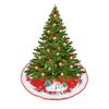 Soft Fabric New Year Ornament Xmas Tree Bottom Cover Party Supplies Christmas Tree Skirt Xmas Decor