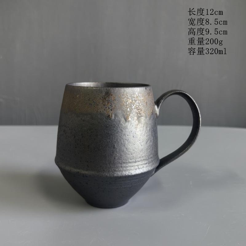 Ceramic Coffee Mug, Creative Retro Coarse Ceramic Rust Glaze, Milk Coffee Cup with Wooden Handle, Tea Set, Household Water Cup