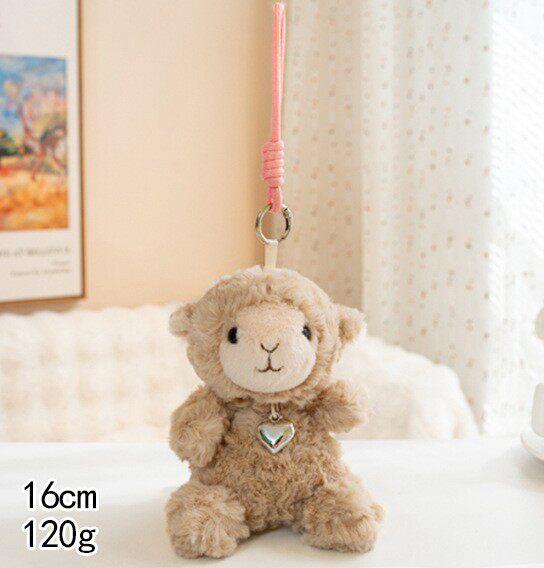 Sheep Plush Toys 16/23cm Simulated Sheep Stuffed Pendant Kawaii Keychain Adorably Home Decor Toys Birthday Gifts Squishy Doll