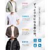 Nutopia Men's Undershirt, Short Sleeve, Sweat-Wicking, Quick-Drying, 3-Pack, V-Neck, Short Sleeve,