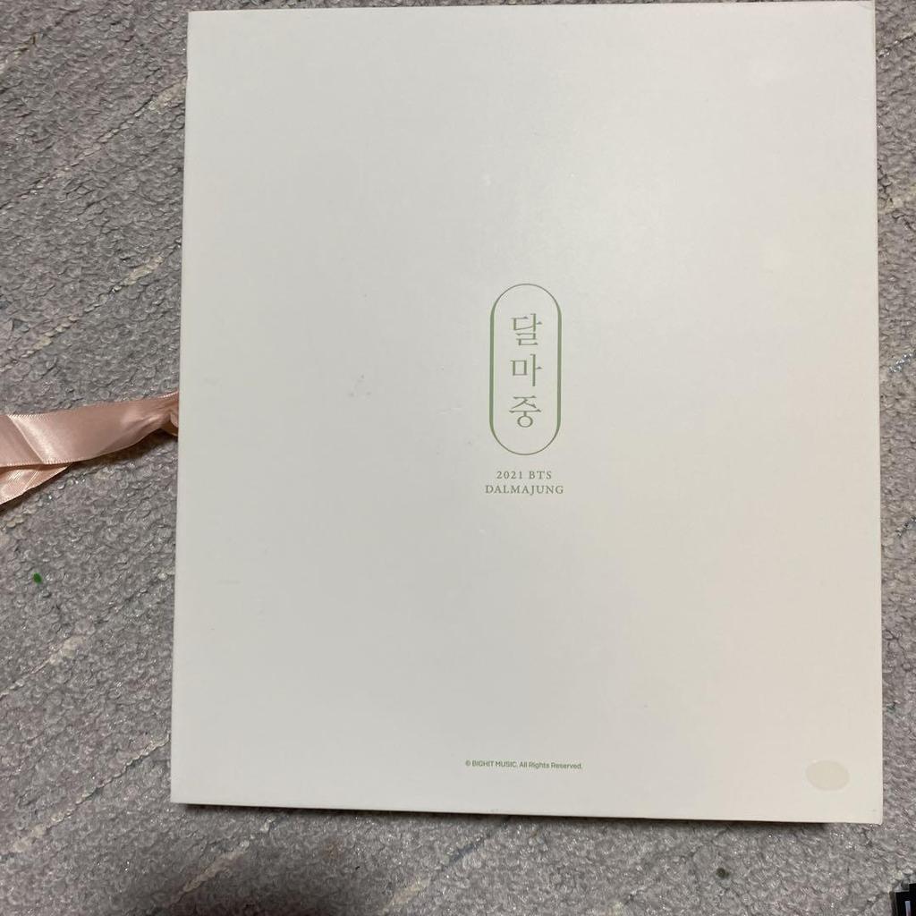 [USED] 2021 BTS DALMAJUNG Trading Card Case