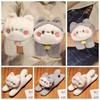 With Clap Circle Animal Slap Snap Wrap Wristband Cat Bracelet Plush Toy  Children Wrist Accessories
