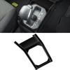 Shift Base Cover for the New Jimny Nomad JC74 Jimny Sierra and Jimny JB64 This Custom Interior Panel Is Designed Specifically for This Vehicle and