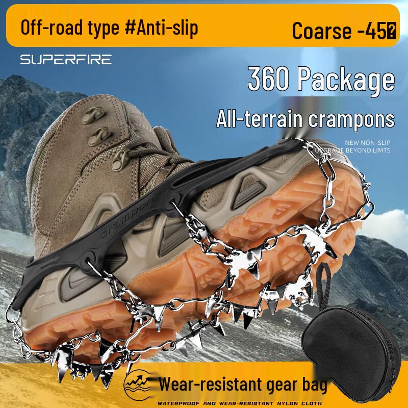 SupFire Outdoor Anti-Slip Ice Crampons