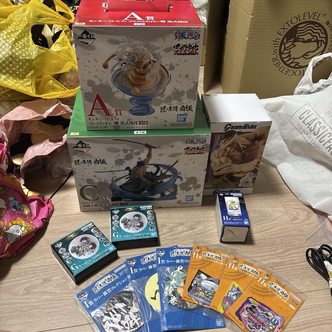 

[USED] Ichiban Kuji One Piece Takumi no Keifu Hakyoku A.C Prize Figure + Bonus