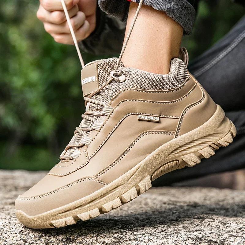 Men Tactical Boots Waterproof Climbing Shoes Army Lace Up Outdoor Plus Size Male Motorcycle Hiking Shoes Breathable Casual Brand