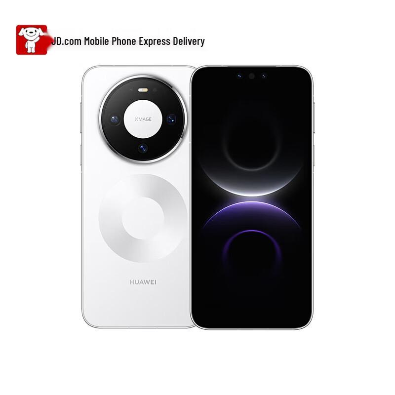 Huawei Mate 80 Smartphone (CN Version)