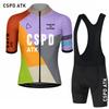 Men's Cycling Clothing Summer New Cycling Set Moisture Absorbing Quick Drying Cycling Jersey High Elasticity Bib Shorts
