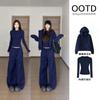 Womens Brown 3-Piece Casual Set: Oversized Hoodie Long Sleeve Top Straight Leg Pants Korean Style Loose Fit Cotton Blend All