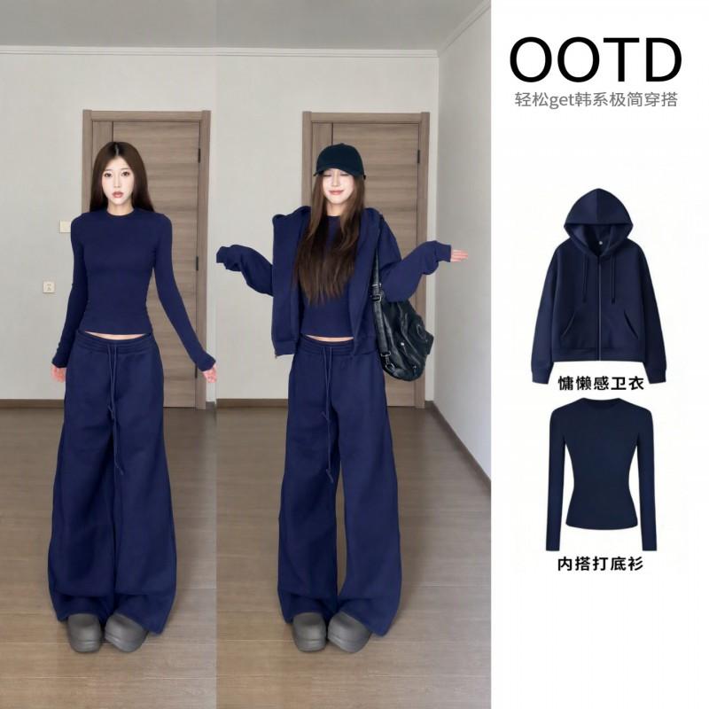 Womens Brown 3-Piece Casual Set: Oversized Hoodie Long Sleeve Top Straight Leg Pants Korean Style Loose Fit Cotton Blend All