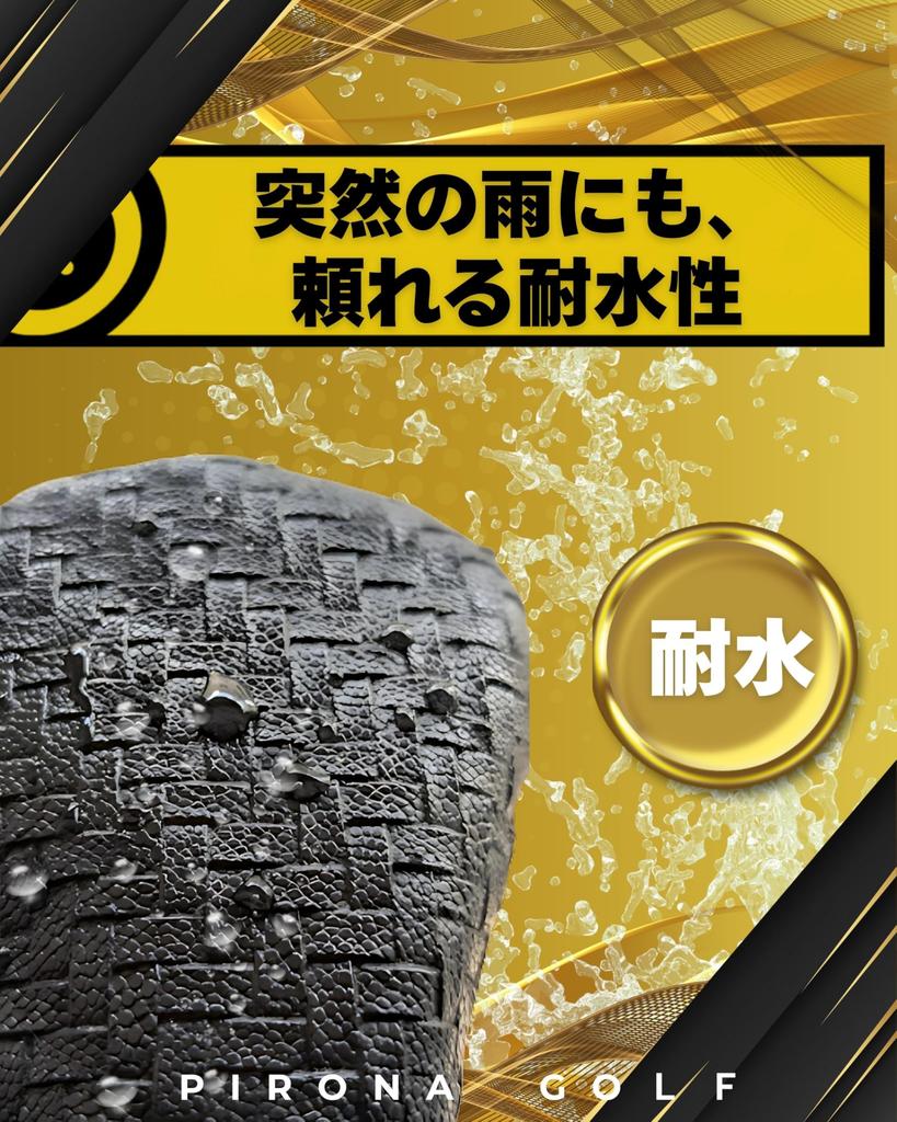 [Inländische Marke Pirona] Golfschlägerhaube Hergestellt aus Kunstleder höchster Qualität. Lederähnliches Design. Kompatibel mit Drivern, Fairwayhölzern und