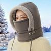Winter Warm Women's Men's Hat Earmuffs Plus Velvet Thickened Cold-proof Mask Neck Skiing Integrated Cycling Windproof Cycling Hat Ski Hat