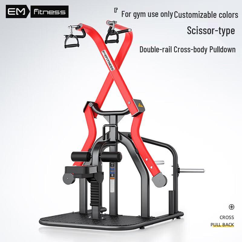 Yimai Commercial Cross Pull-down Back Integrated Trainer