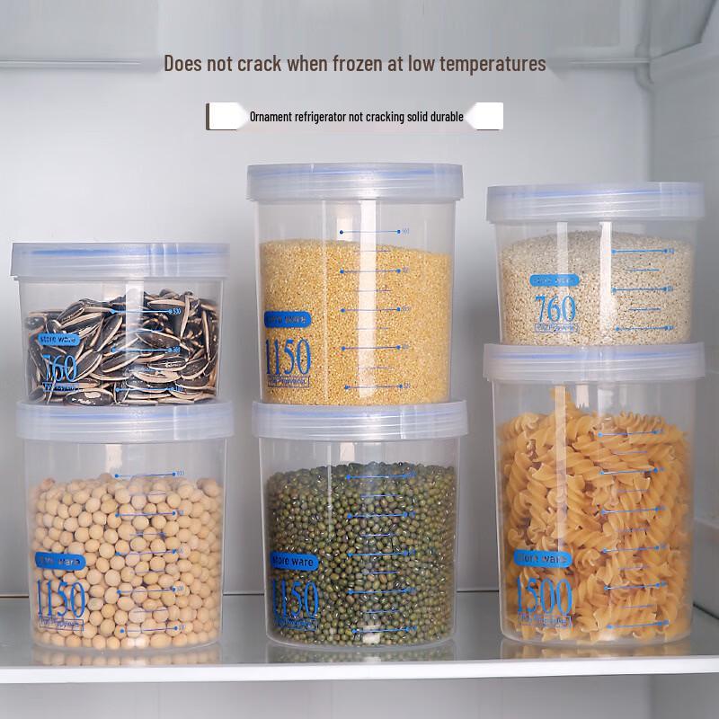 ZISIZ Plastic Sealed Food Storage Container