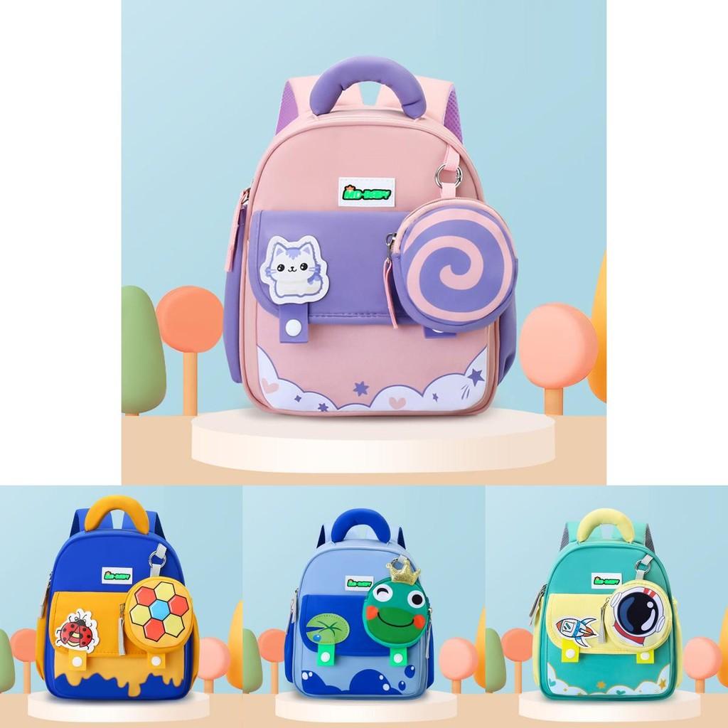 Stylish Cartoon Cute Kindergarten Backpack Large Capacity For Children With Breathable Lightweight Design