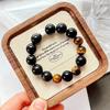 12Mm Design Natural Silver Obsidian Tiger'S Eye Stone Bracelet Bracelet.