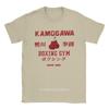 T-Shirts Kamogawa Boxgym Cool 100% Baumwolle T-Shirts Kurzarm Hajime No Ippo KBG T-Shirts Rundhals Oberteile Klassisch Unisex