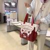 Color Block Shoulder Bag Women's Large Capacity Tote Bag Lightweight Handbag Student Crossbody Bag