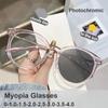 New Round-Frame Anti-Blue Light Photochromic Myopia Glasses Retro Ultra-Lightweight High-Definition Eyewear Unisex 0 To -4.0