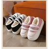 Women's Autumn And Winter Outer Wear Thick Soled Anti Slip And Plush Warm Cotton Shoes