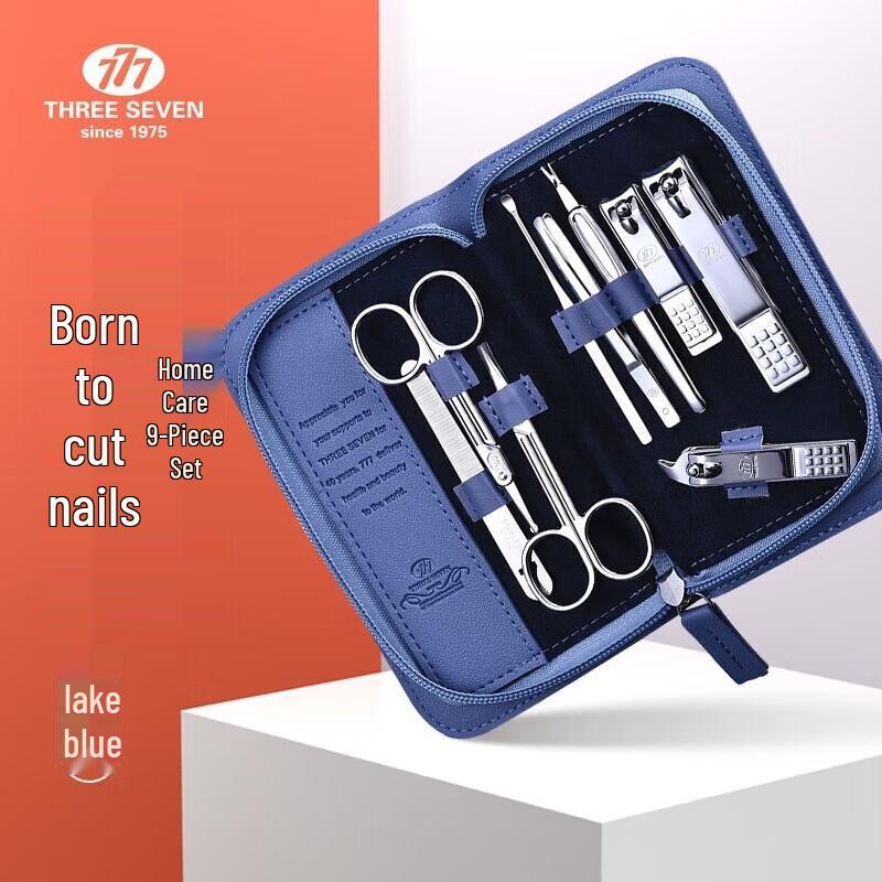 777 (THREE SEVEN) Korean Imported Nail Clipper