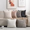 Pillow Cover Chenille Living Room Sofa Simple Modern Double-sided Solid Color Cushion Cover Core-free Bedside Pillow Backrest