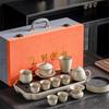 Peach & Garden Ceramic Kung Fu Tea Set