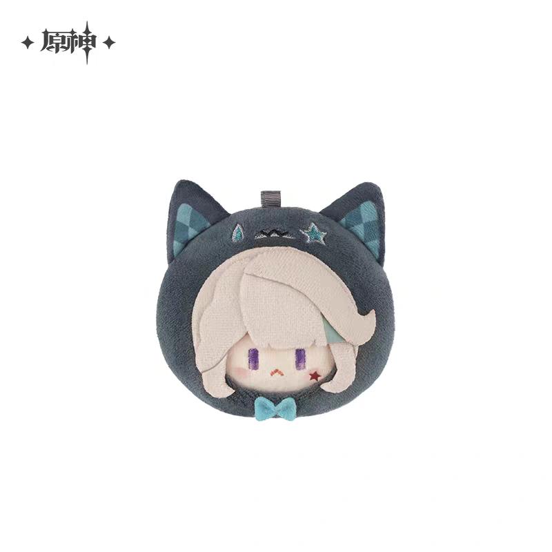 Genshin Impact Plüschfigur Tighnari Wriothesley Cyno Wanderer Freminet Anhänger Schlüsselanhänger Anime Cosplay Stofftier Geschenk für Kinder