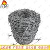 Hot-Dip Galvanized Barbed Wire