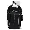 New LiNing Polyester Arms Bag Cell Phone Pouch Unisex Black ABDV087-1