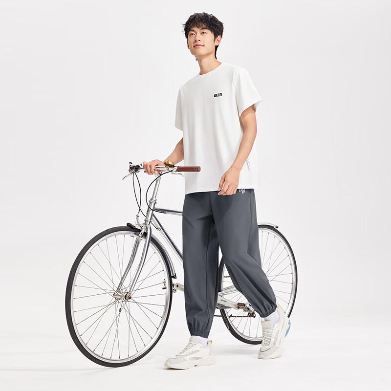361° Men's Quick-Dry Tapered Running Pants