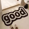 Toilet Floor Mat Diatom Mud Absorbent Mat Bathroom Non-slip and Anti-drop Foot Mat Cream Wind Bathroom Carpet