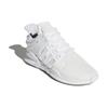 Adidas Eqt Support Adv 'Triple White' Sneaker CP9558