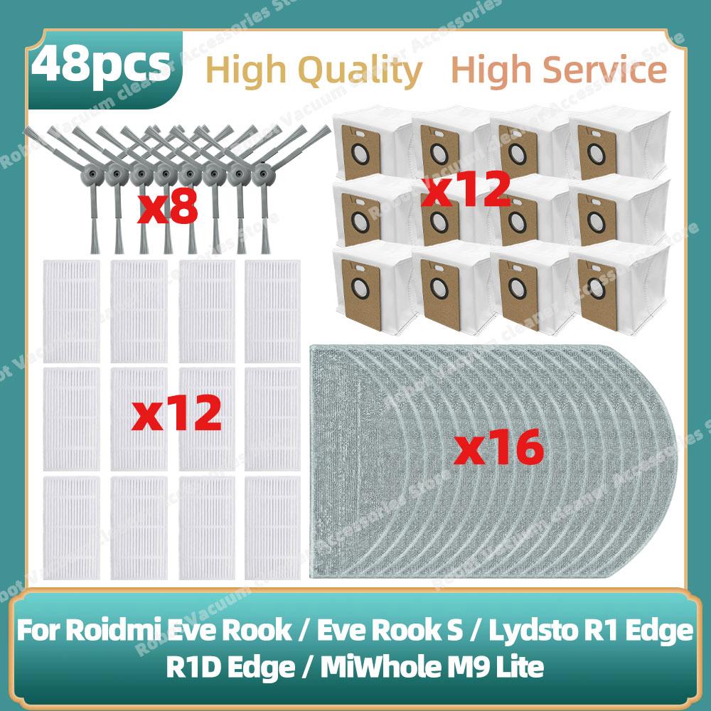 Compatible For Lydsto R1 Edge / R1D Edge / Roidmi Eve Rook / Eve Rook S / MiWhole M9 Lite Parts Side Brush Hepa Filter Mop Cloth