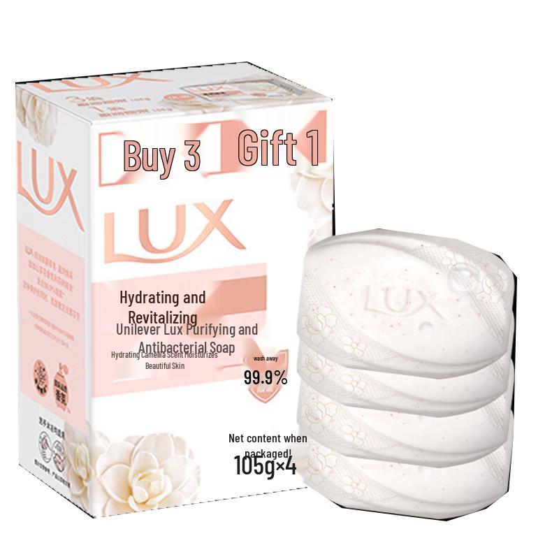 Lux Scented Beauty Bar Soap