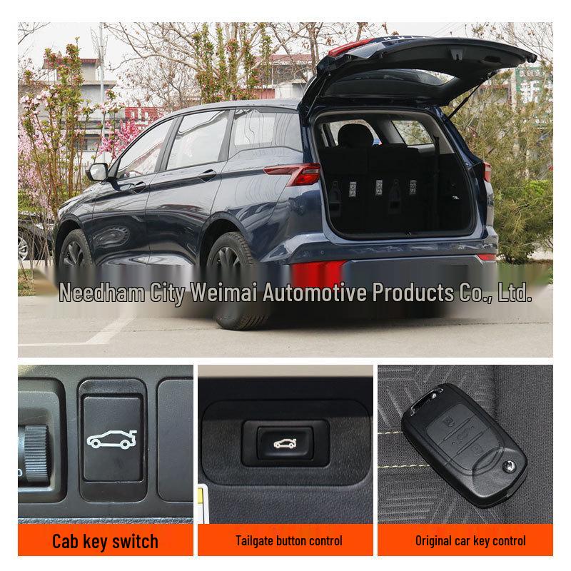 Wuling Jiachen Xingchen Electric Tailgate: Remote-Controlled, One-Kick Double Rod Trunk Modification