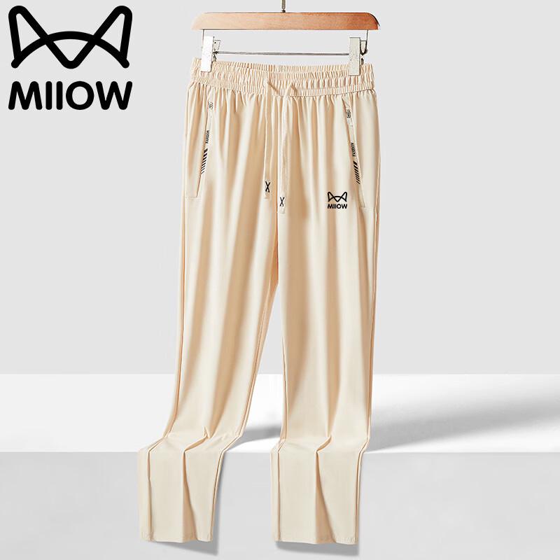 MiiOW Men s Ice Silk Straight-Leg Casual Pants M