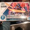 HG Efreet Custom Metallic Gloss Injection [Gundam Base Limited]