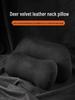Lynk & Co 01/02 Headrest Neck and Lumbar Support Pillow for New Energy Vehicles