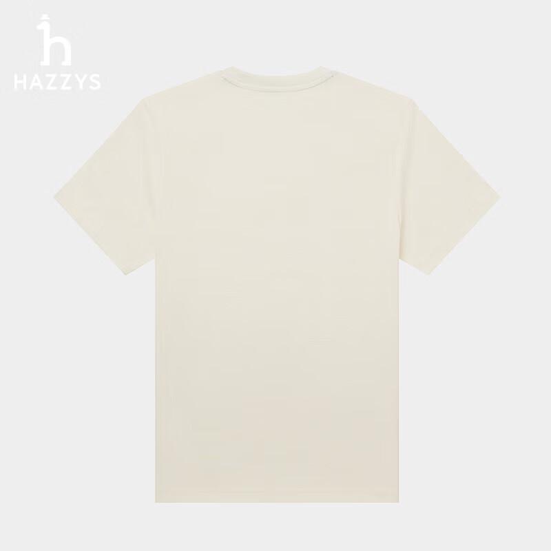 HAZZYS Men's Summer Waffle Knit Short Sleeve T-Shirt