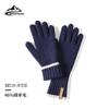 Winter Wool Knit Cycling Gloves Touchscreen Compatible Windproof Warm Full Finger Outdoor Sports DZ149