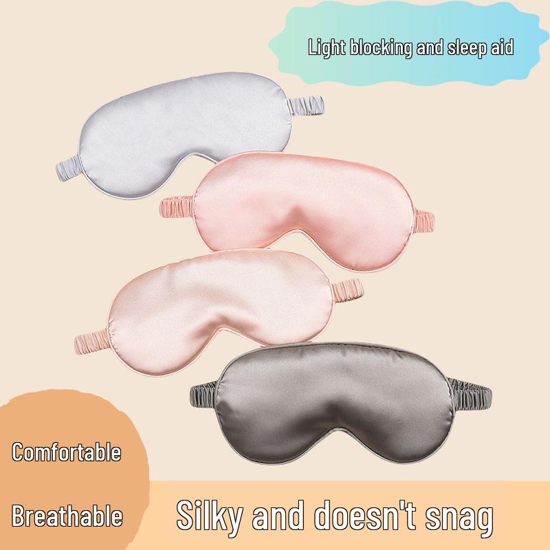 Breathable Unisex Blackout Imitation Silk Eye Mask - Summer Style, Comfortable & Thin