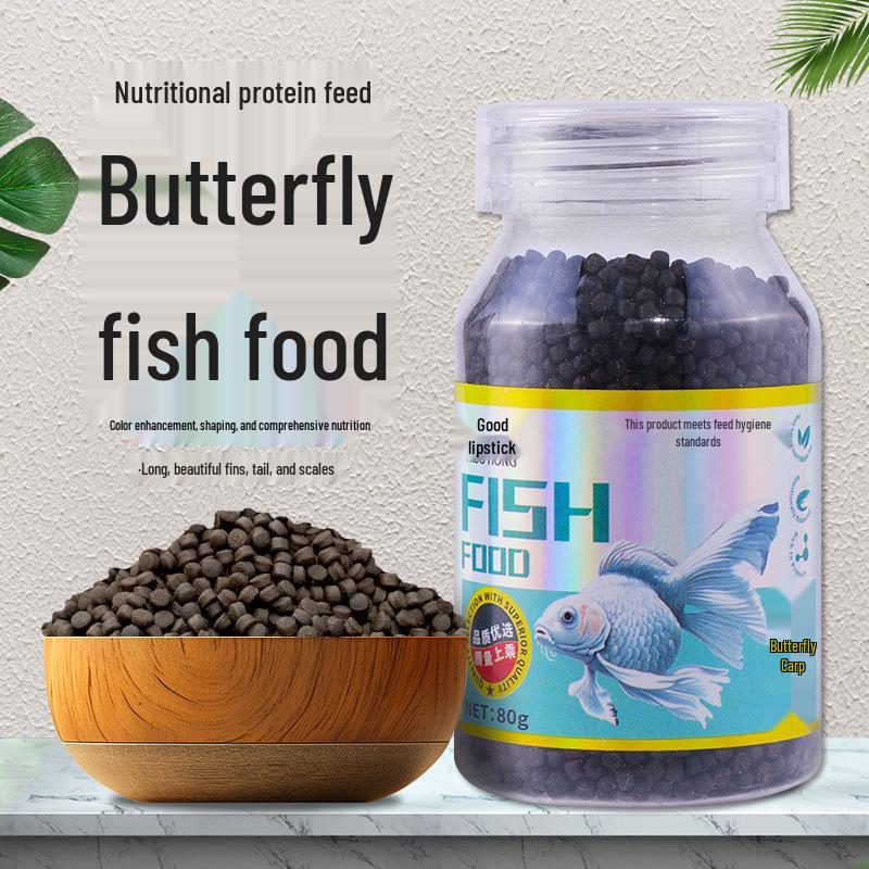 Schmetterlings-Koi Aufzuchtfutter Sinking - Keine Trübung, Hoher Proteingehalt, Kleine Partikel