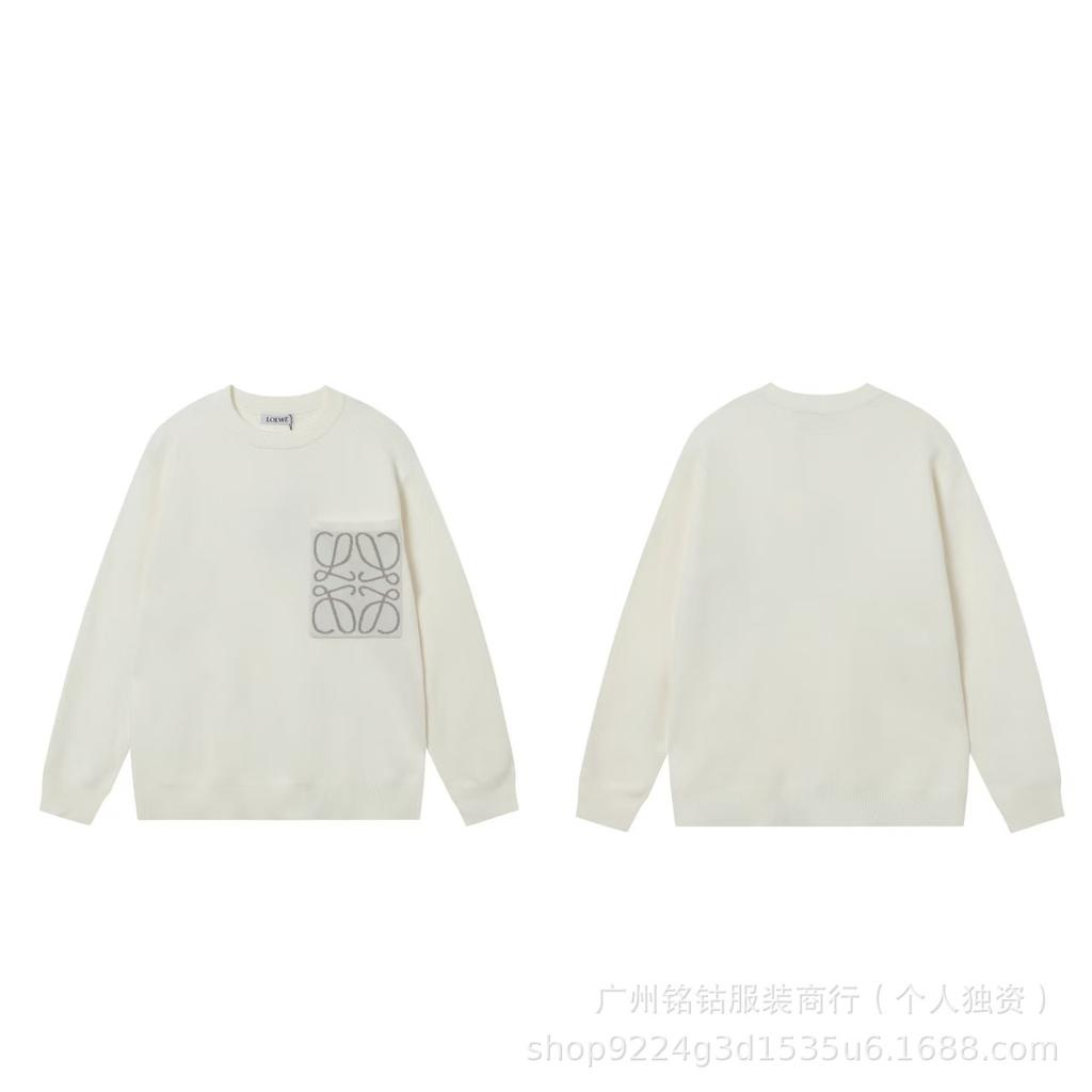 Autumn/Winter Unisex Luxury Low Letter Jacquard Knit Sweater - Versatile Round Neck