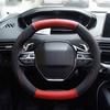 Oval Car Steering Wheel Cover For Peugeot 4008 5008 3008 II 16-21 E2008 50819-21